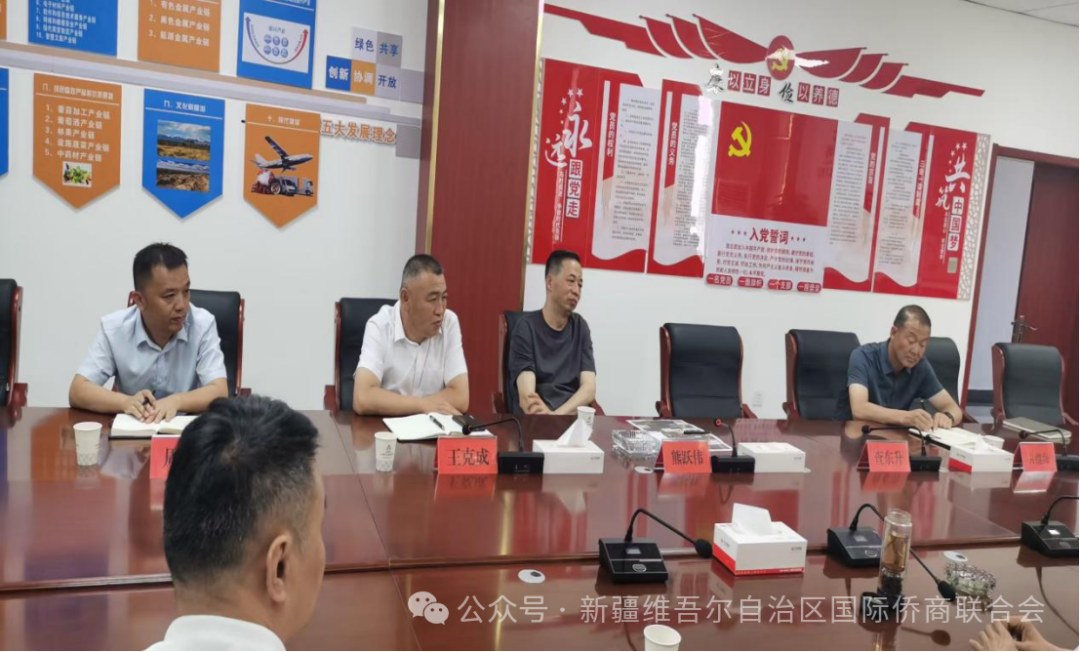 1772448660809903.png 640 (1).png