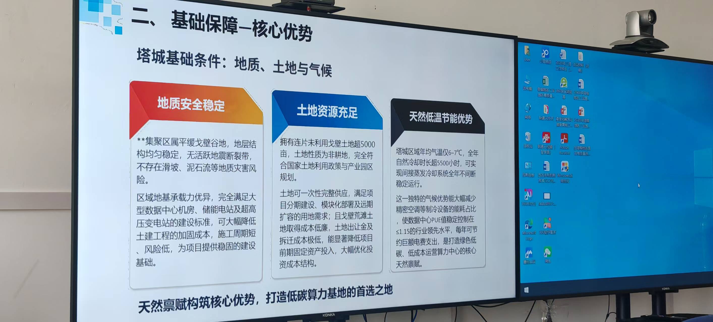 微信图片_20260706114014_834_7.jpg